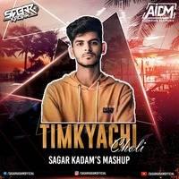 Timkyachi Choli Mashup Remix Mp3 Song - Dj Sagar Kadam